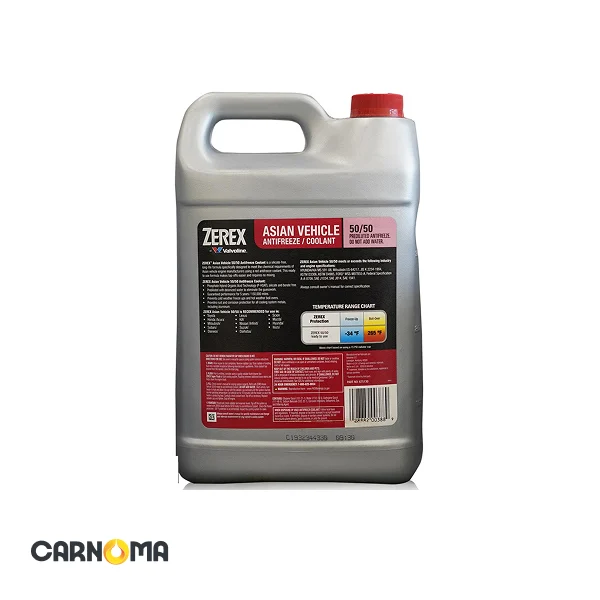 ضدیخ/کولانت ولولین (قرمز) حجم 3.78 لیتر